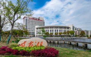 河北高考461分左右录取的公办本科大学名单！ 2024年高考有3所461录取的大学