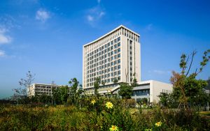 海南高考多少分报考重庆财经学院？2024年最低录取分数线489分