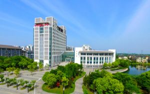 甘肃高考多少分能录取黑龙江工业学院？附2022-2024年最低录取分数线