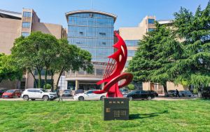 浙江高考多少分能考上景德镇艺术职业大学？附2022-2024年最低录取分数线
