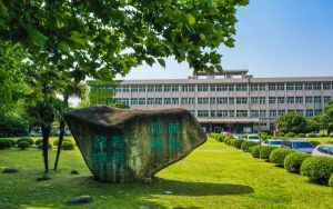 广西高考多少分报考南京理工大学紫金学院？2024年历史类427分 物理类383分
