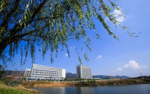 海南高考557分左右报考的公办本科大学都有哪些？