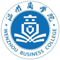 温州商学院