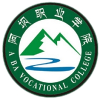 阿坝职业学院