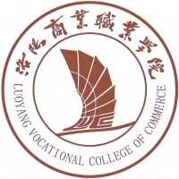 洛阳商业职业学院