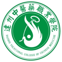 达州中医药职业学院