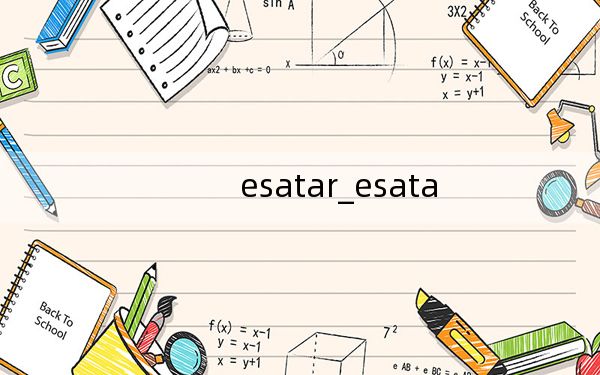 esatar_esata